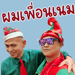 JADE_JADE