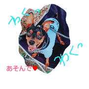 PsuK