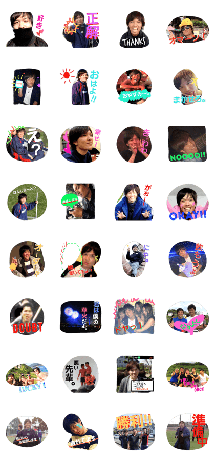 I'm IDEJUN!