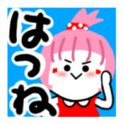hatune's sticker1