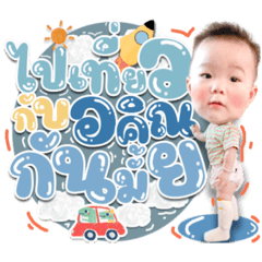 Iamnook_20210523203808