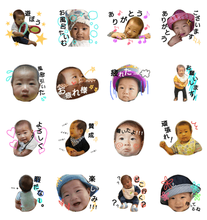 ryooo Sticker 2