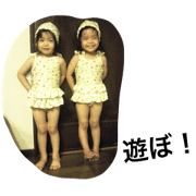 twins hiro&haru