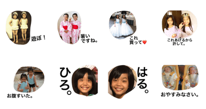 twins hiro&haru