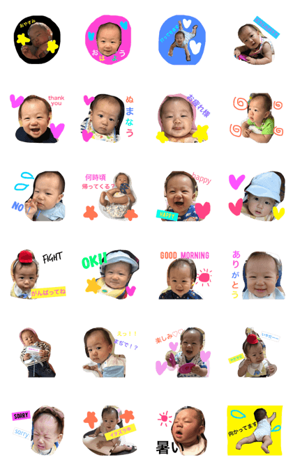 renrenrenren2