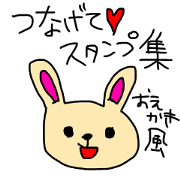 Drawing sticker part1