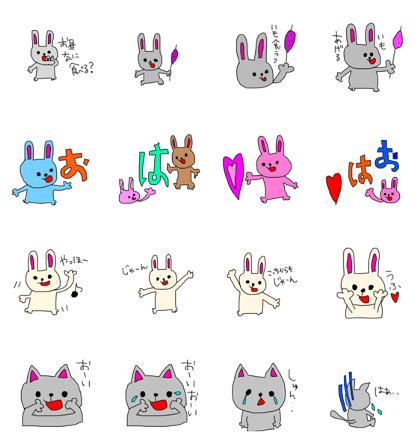 Drawing sticker part1