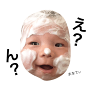 manato sticker  16