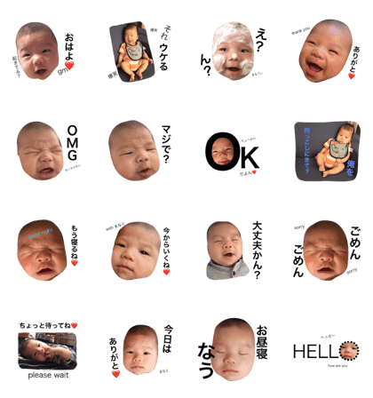 manato sticker  16
