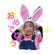 rukasticker2