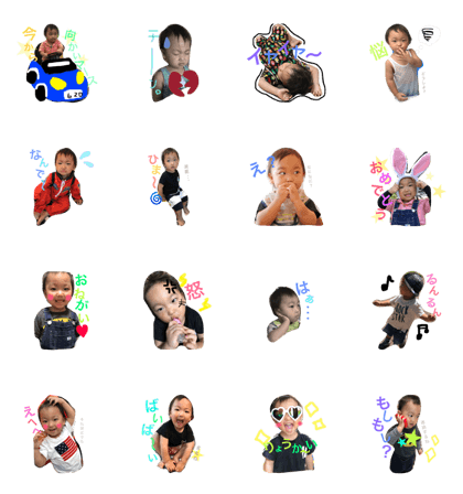 rukasticker2