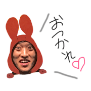 ryusuke suzunari