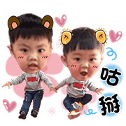 Cai Cai -156(2)