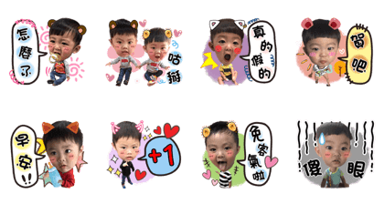 Cai Cai -156(2)