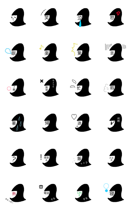 Bobko's stamp3