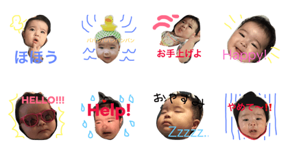 kooooooooooo