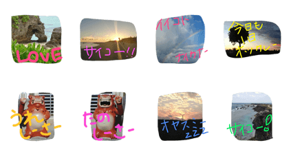 MIYKOJIMA