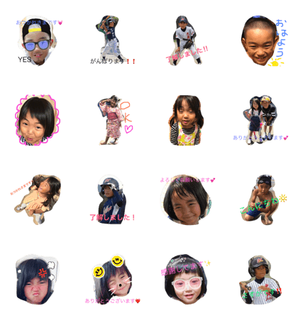 ken02yui