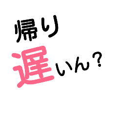 yomekara