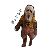 4brother nigiyaka