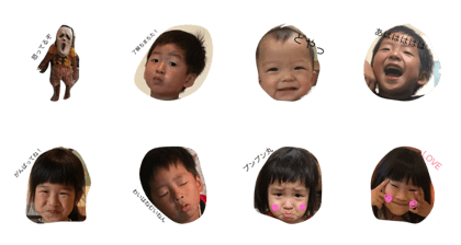 4brother nigiyaka