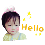 Baby daughter