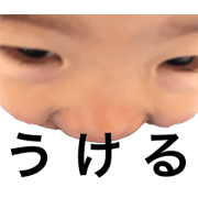 kanemitsu