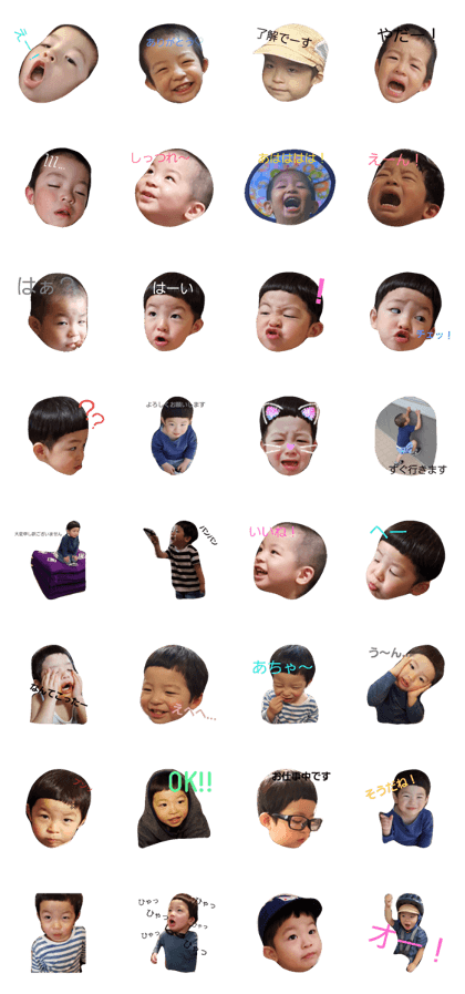 kounosuke2