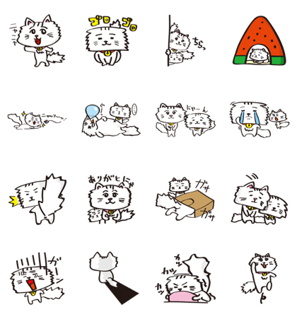 Persian cat sticker