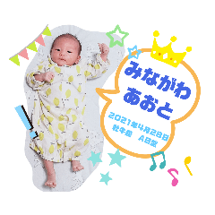 MIKI_20210523231036