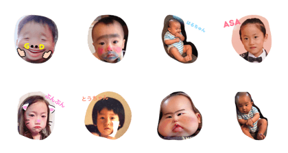 KOYAMAkids