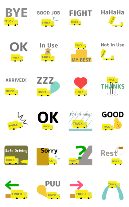 for truck driver English version