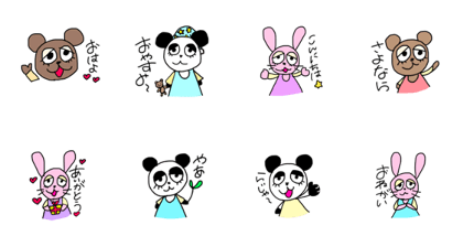 YURUKUMASAN.