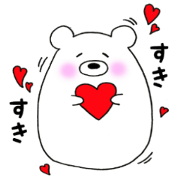 365 days bear