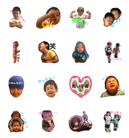 joe&koji__1
