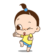 Baby Booo
