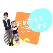 kai an