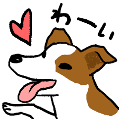 Cute Jack Russell Terrier Sticker