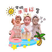 three flowers FBC baby's