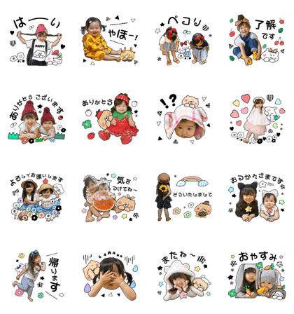 yuiai's sticker
