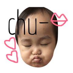 aina 2