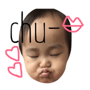 aina 2