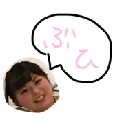 Rinadao