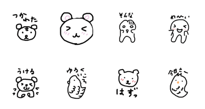live loose loquely stamp for