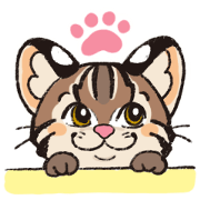 Tsushima Leopard Cats