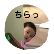 comusubi