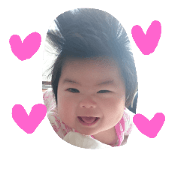 umitan