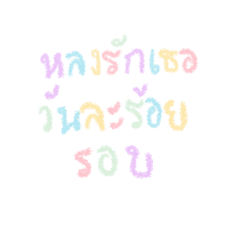 Sharon_20210524004507