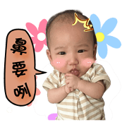 Mommy baby_2