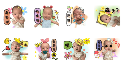 Mommy baby_2